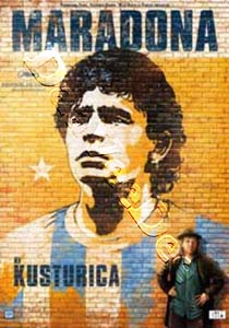 Maradona by Kusturica (DVD)